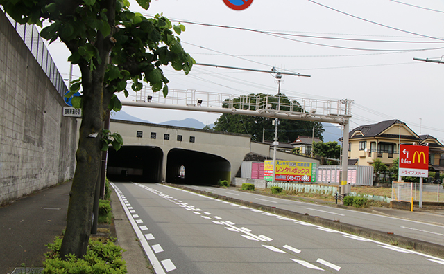 西大竹隊道（トンネル）