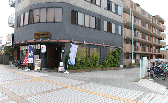 秦野駅の居酒屋「しゃかりき」